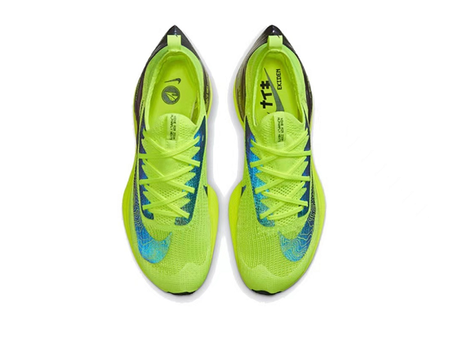 Nike Air Zoom Alphafly